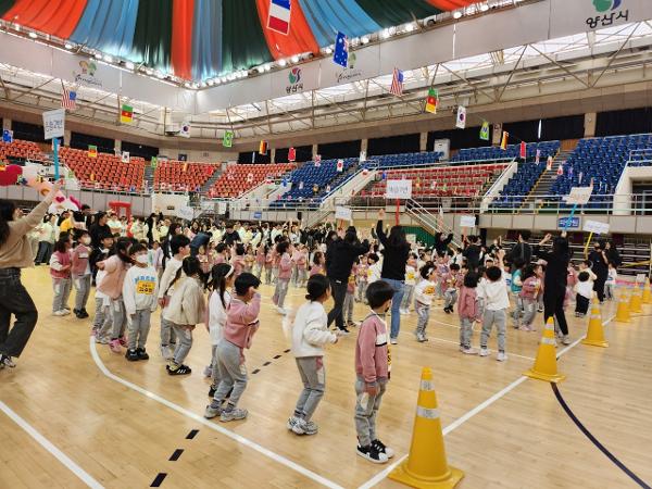 제1회 가을 가족 운동회